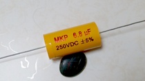 SPIRIT 250V 6 8UF professional coupling frequency divider axial fever capacitor MKP divider capacitor