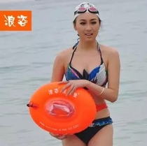 Wangzi follower double airbag drifting bag floating swimming bag can be loaded with clothes to send waterproof bag F906