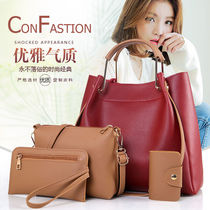 2017 New litchi fashion womens bag shoulder oblique span Hand bag mother bag four-piece foreign trade explosion
