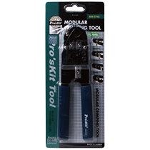 Baogong 808-376c imported 8p network wire pressing pliers network pliers Crystal Head crimping pliers