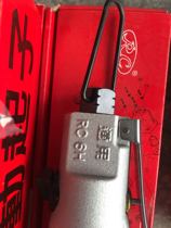 General brand RC-6H pneumatic screwdriver positive and negative dual-purpose straight batch head large from the superior pneumatic screwdriver