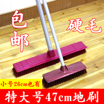Bathroom brush floor brush cleaning tile washing floor long-handled bristles Bathroom brush toilet floor brush Big brush artifact