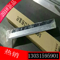 Knife edge flat ruler Precision measurement test Knife edge straightness test Carbon steel knife edge ruler 600mm
