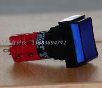 D16LAT1-2AB Taiwan Progressive Alliance Two-way rectangular with lock blue button switch often open and closed DECA