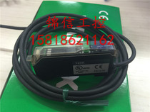 Original fit F80R Japanese fiber amplifier fake one penalty ten