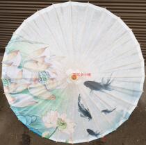 Luzhou oil paper umbrella DIY umbrella Ancient costume couple umbrella cos oil paper umbrella Ancient oil umbrella Fish lotus whisper ancient style umbrella