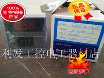 Otter digital display temperature controller XMTD-2001 400 degrees false one penalty