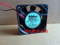 Japan NIDEC 6025 12V 0 25A D06T-12TS2 6CM chassis power supply inverter fan