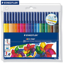 STAEDTLER Shi De Building 326 non-toxic washable childrens painting graffiti 10 20 color watercolor pen