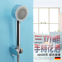 Shower room bathroom bathroom ABS plastic electroplating handheld shower three-function shower shower head