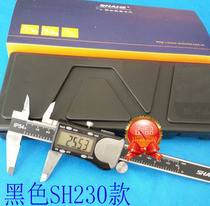 Sanhe Digital caliper SHAHE waterproof electronic digital display vernier caliper 0-150 0-200 0-300*0 01