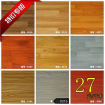  Laminate flooring tooling factory direct sales King kong board engineering board gray office store rental second-hand house 8mm