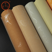 Xuan Yizhai thickened pastel paper to create rice paper special works paper antique half-life and half-cooked small letter paper four feet whole heart meringles paper powder color brush regular script sprinkled gold calligraphy rice paper