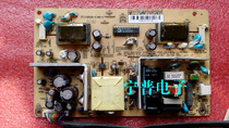 New original Sony SDM-HS73P power supply high voltage integrated board FSP026-2PI04 spot