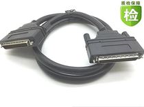 SCSI cable HPDB68 Male DB68 male data cable SCSI68P male to male cable 1 meter