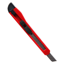 Dili 2052 art knife small paper cutter Daili knife knife paper knife handmade knife