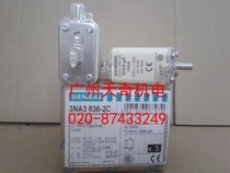 New SIEMENS SIEMENS Fuse Fuse Fuse 3NA3830-2C 100A
