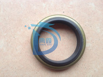 Japan NOK iron shell dustproof oil seal DKB14*24*5 7 AR0513F5