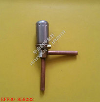 Brand new air conditioning accessories Electronic expansion valve body EPF30 859282
