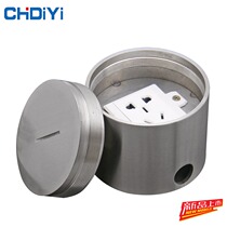 304 stainless steel small spiral floor floor socket strong weak current five-hole network marble circular ground socket