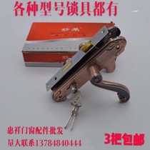 Antique door lock aluminum alloy flat door pressure to lock the lock indoor door lock solid wood handle lock bedroom door lock