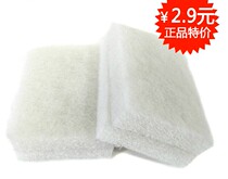 3M 9030 fine scrub elastic no scratch cleaning cloth home cleaning work cleaning