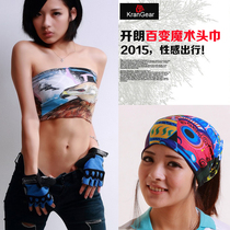 New cheerful spring and summer outdoor seamless headscarf riding variable magic men and women street dance face scarf scarf collar