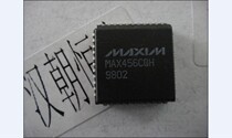 Import of IC integrated circuits MAX456CQH