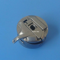 210D computer fancy accessories bobbin sleeve fancy shuttle shell