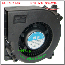  Crown Wangpu brand direct sales Yingjian 12032 12V ball bearing 12CM centrifugal fan blower