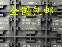 Imported new original K4T51163QI-HCF7 memory chip K4T51163QI a lot of spot