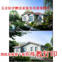 A layer of villa design Drawing effect Fruit plot Farmers Rural Self-built houses Residential construction Statograph 11m * 8ma