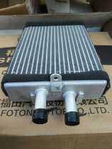 Foton original parts Big Aoling five series Oumake small Auman warm air water tank Small water tank