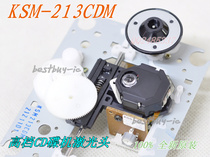 Brand new original KSS-213C core KSM-213CDM high disc cap turntable 213CDM