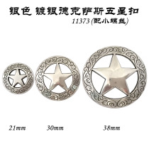 Handmade leather art leather with silver plated Texas engraving 5 stars with small buckle 11373 (with small screws)