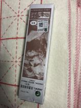 Marley painting material charcoal ink painting pencil Matt 12 sets of 14b