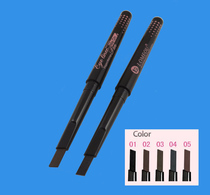 Romeo New ~ Princess shape flat head knife cutting automatic Eyebrow Pencil Waterproof sweat-proof eyebrow powder eyebrow pencil