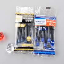 Hero pen ink bag 027 caliber 2 6MM ink bag pen general student blue black straight liquid ink bile