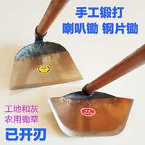 Hand-forged steel sheet horn hoe long wooden handle all-steel agricultural hoe construction site and gray rivet hoe