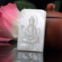 (Lingde Jade) Xinjiang Hetian Jade seed Guanyin pendant Hetian Jade mutton White Jade Guanyin pendant