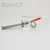 Jinglan imitation imported thread electric heating tube diameter 10mm single-end heating stainless steel heating heating tube rod can be customized