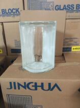 Ultra-white circle corner glass brick