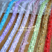Clothing fabric accessories 2 8cm wide multi-color stereo computer embroidery lace HB14072401 1 yuan code