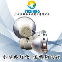 Suitable for Canon LV-WX300ST X300ST WX300UST WX300USTi Projector bulb