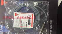 Threaded cylindrical metal inductance proximity switch sensor IA18DLF05PO Swiss Jiale original boutique