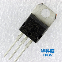 L7808CV TO-220 three-end stable voltage brand new l domestic ST special price quality assurance can be taken directly