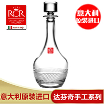 Italy imported RCR Fiesso Crystal Glass Decanter wine bottle bottle 900ml