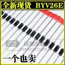 BYV26E rectifier diode BYV26EGP brand new in-line DO-15 1000=80 yuan