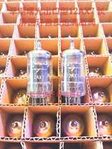 Early export type dawning 12AX7 tube long screen ring generation 5751 6 N4 7025 ECC83 B339