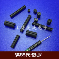 LED double pit spacer column LED isolation column Pad high column Diode lamp post Lamp holder LED pillar 1000